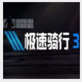 九球体育