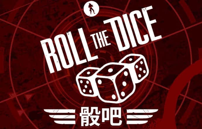 爱游戏app官方网站手机版APP