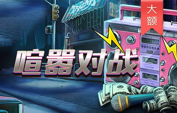 7755彩票官方入口
