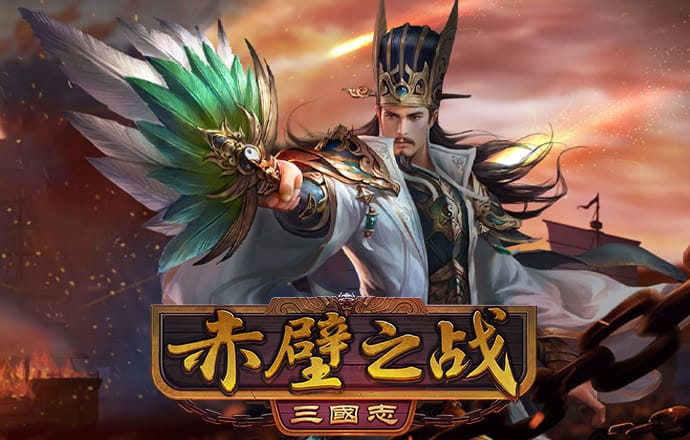 6688体育手机版登录