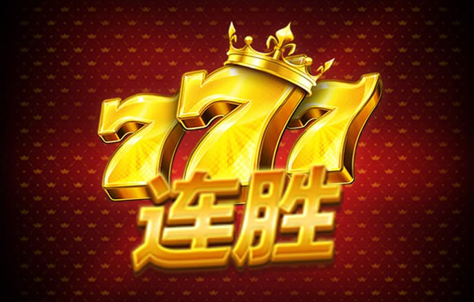 hlw.bet官网下载2023