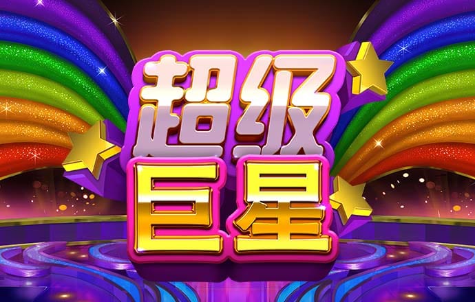 乐虎体育app下载官网下载