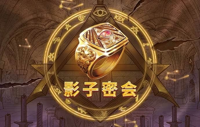 新澳门游戏网站入口官方