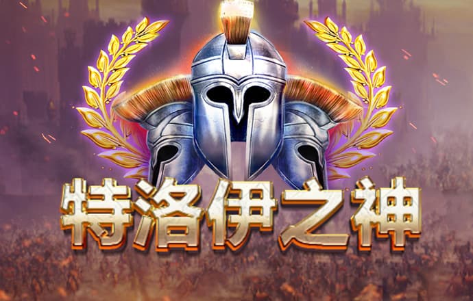 真人百家家乐app下载