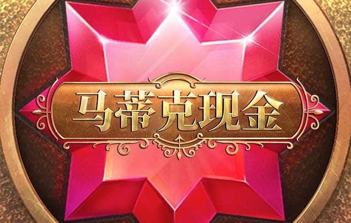 49图库一首页