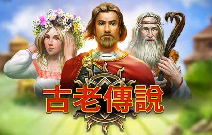 leyu手机版登录入口APP官网