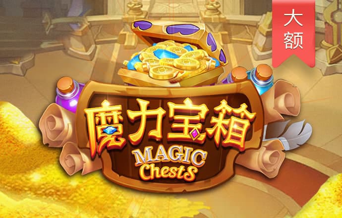 今年会jinnianhui
