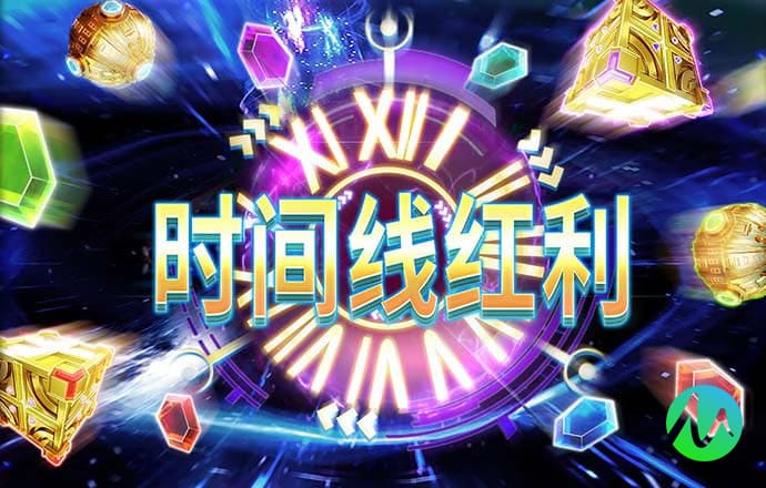 zygjb·众赢国际版苹果